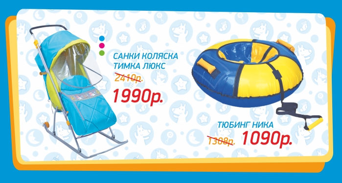 Купить Одежду В Туле
